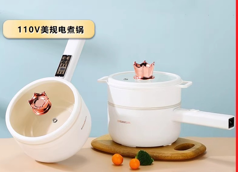 Small Appliances - 小型家電多機能電気調理鍋一体型ノンスティック電気鍋