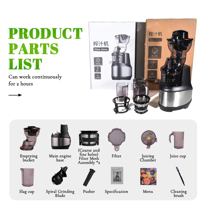 電動ジューサー、BPAフリー、低速ジューサー、ステンレス製、 - Electric Slow Juicer Cold Press のレビューと価格